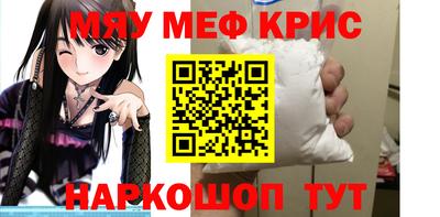 не бодяженный Канаш