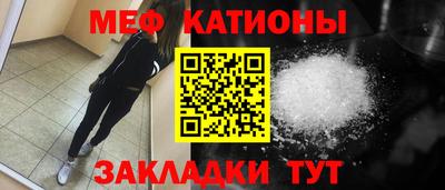 не бодяженный Канаш