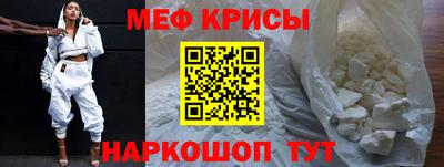 скорость Камышлов