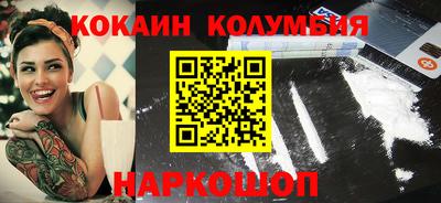 не бодяженный Канаш
