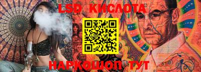 скорость Камышлов