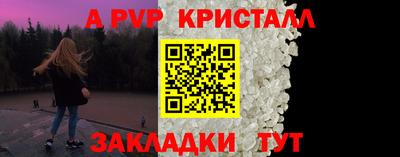 скорость Камышлов