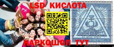 МДМА Кандалакша
