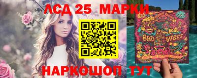 скорость Камышлов