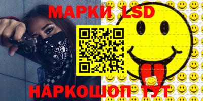 Альфа ПВП Кимры