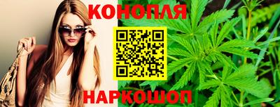 не бодяженный Канаш