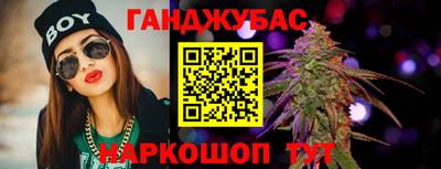 МДМА Кандалакша