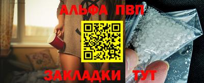 каннабис Кингисепп