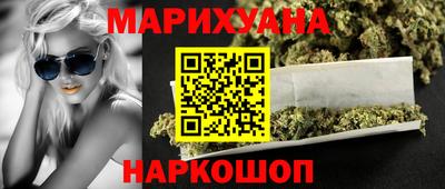 скорость Камышлов