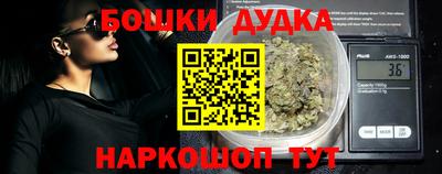 не бодяженный Канаш