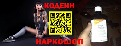 скорость Камышлов