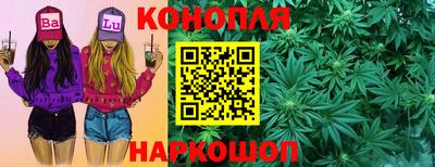 МДМА Кандалакша