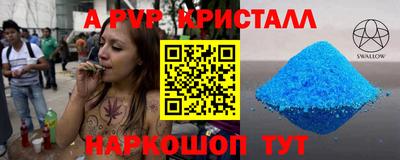 скорость Камышлов
