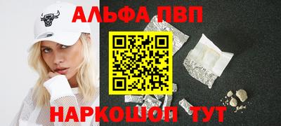 МДМА Кандалакша