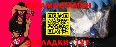 Альфа ПВП Кимры