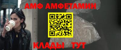 не бодяженный Канаш