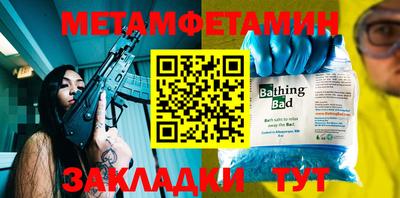 каннабис Кингисепп
