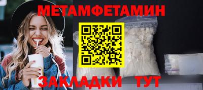 не бодяженный Канаш