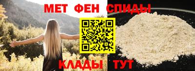 скорость Камышлов