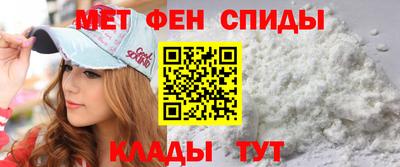 Альфа ПВП Кимры