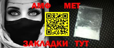 ECSTASY Кинель