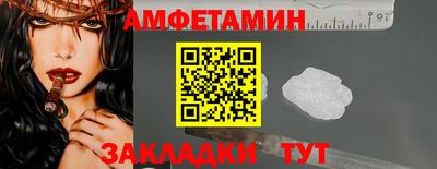 не бодяженный Канаш