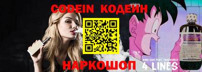 не бодяженный Канаш