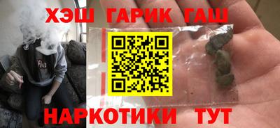 МДМА Кандалакша