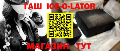 ECSTASY Кинель