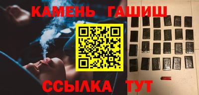 каннабис Кингисепп