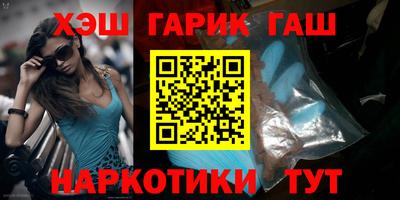 Альфа ПВП Кимры