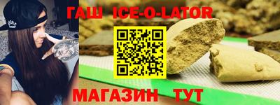 ECSTASY Кинель