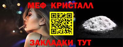 скорость Камышлов