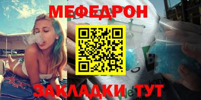 не бодяженный Канаш