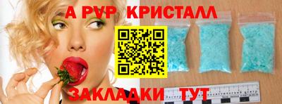 скорость Камышлов